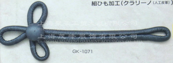 gk1071