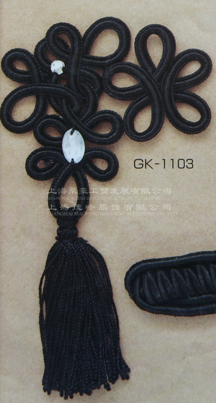 gk1103